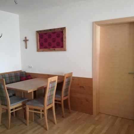 Ferienwohnung Lechner Daniel Aschau Im Zillertal Exterior foto